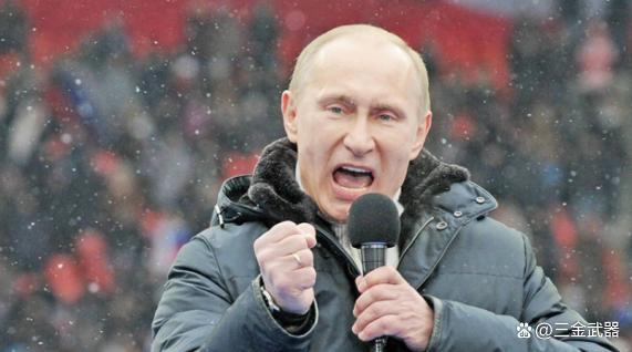 广州助孕电话(普京的一句“乌拉”,为什么令无数人“亢奋”?这个词是啥意思)