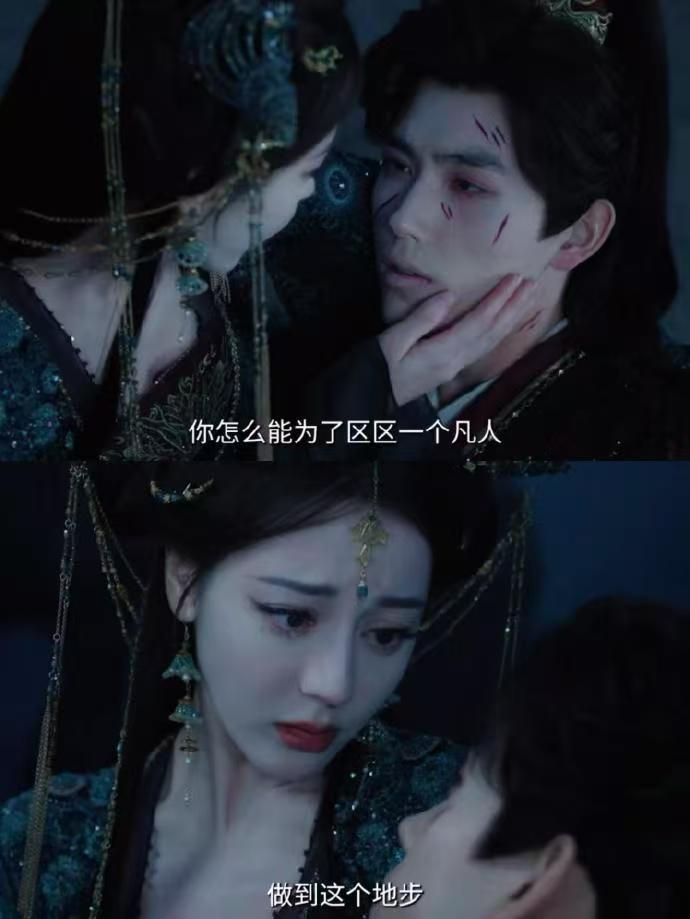 陈飞宇迪丽热巴新剧清明播出，坟围感引热议