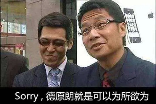 大众高级、马自达堵车......这些爆笑汽车梗是怎么来的?