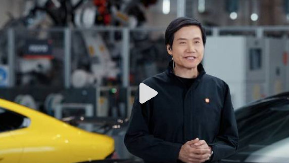 雷军官宣 小米汽车预研技术分享 小米智能底盘