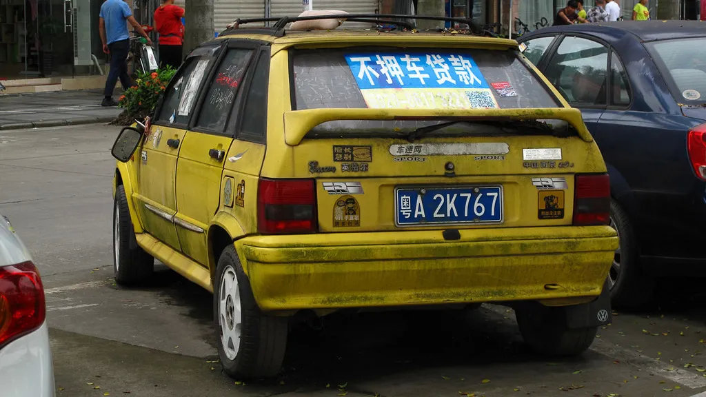 买到就是赚到?11款挂着国产标的“进口车”!