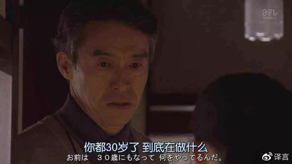 年龄焦虑:不遵循“社会时钟”的人生,你会谨小慎微,还是无所畏惧?休闲区蓝鸢梦想 - Www.slyday.coM 年龄焦虑:不遵循“社会时钟”的人生,你会谨小慎微,还是无所畏惧?休闲区蓝鸢梦想 - Www.slyday.coM