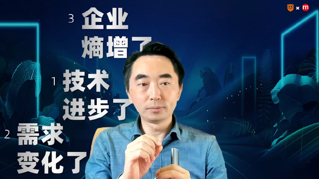 熵是什么意思李永乐 235d-edda31a47f123342297eff903576fd43.jpg