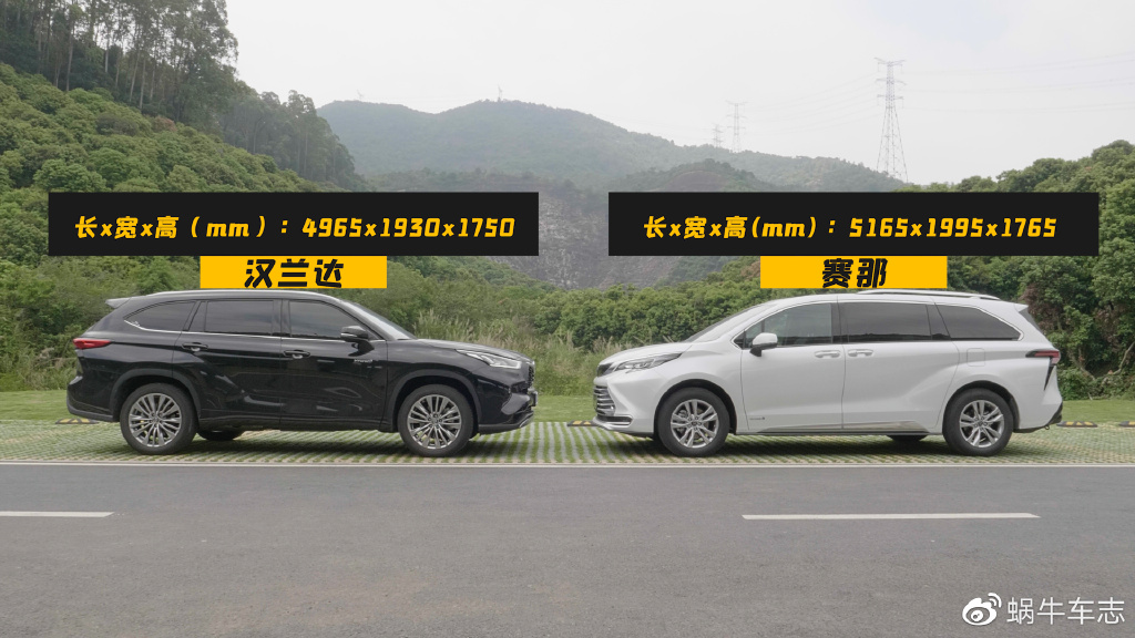 2022版6/7座家用大车攻略:燃油和新能源谁适合你?11台好车盘点