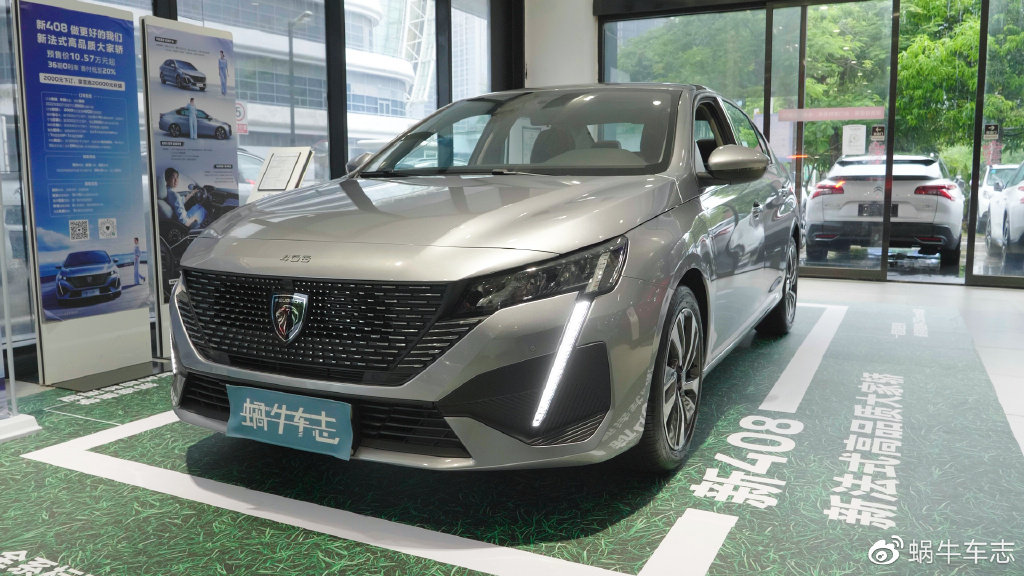 合资车卷成这样?这3台轿车定价刷新下限,果真被国产车逼急了