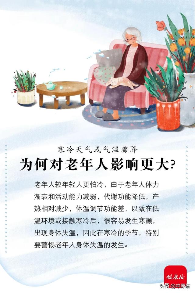 河南将迎新一轮大范围雨雪!请注意防范…休闲区蓝鸢梦想 - Www.slyday.coM 河南将迎新一轮大范围雨雪!请注意防范…休闲区蓝鸢梦想 - Www.slyday.coM