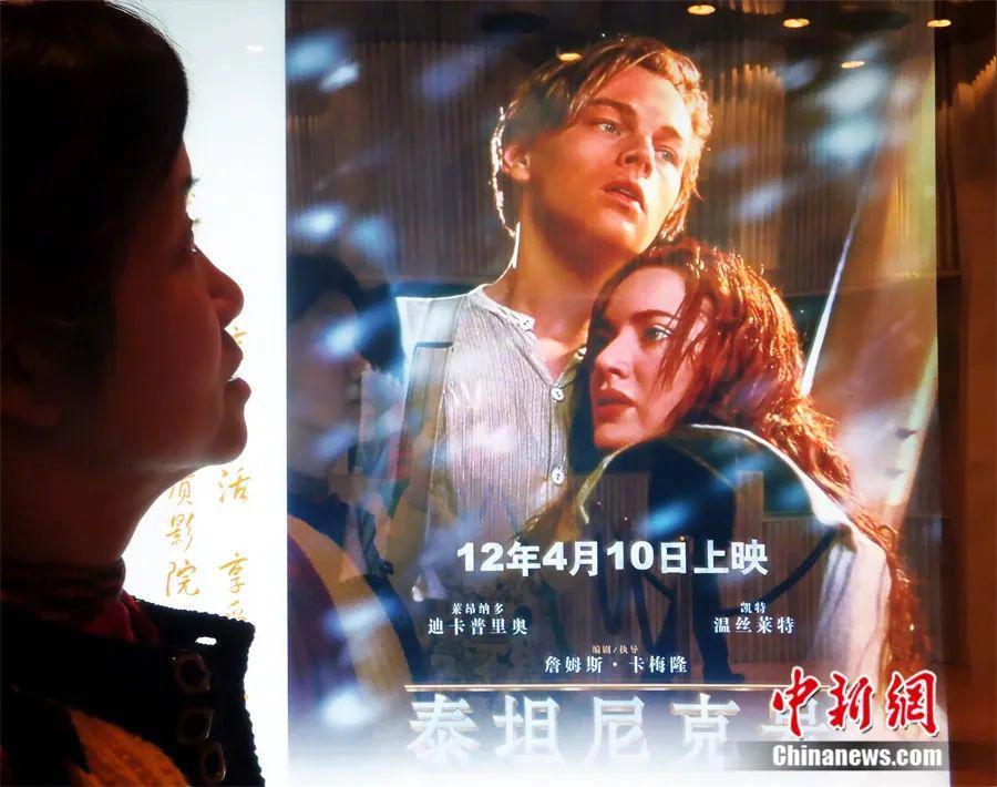 泰坦尼克号上的 6 名幸存华人乘客,后来怎么样了?休闲区蓝鸢梦想 - Www.slyday.coM 泰坦尼克号上的 6 名幸存华人乘客,后来怎么样了?休闲区蓝鸢梦想 - Www.slyday.coM