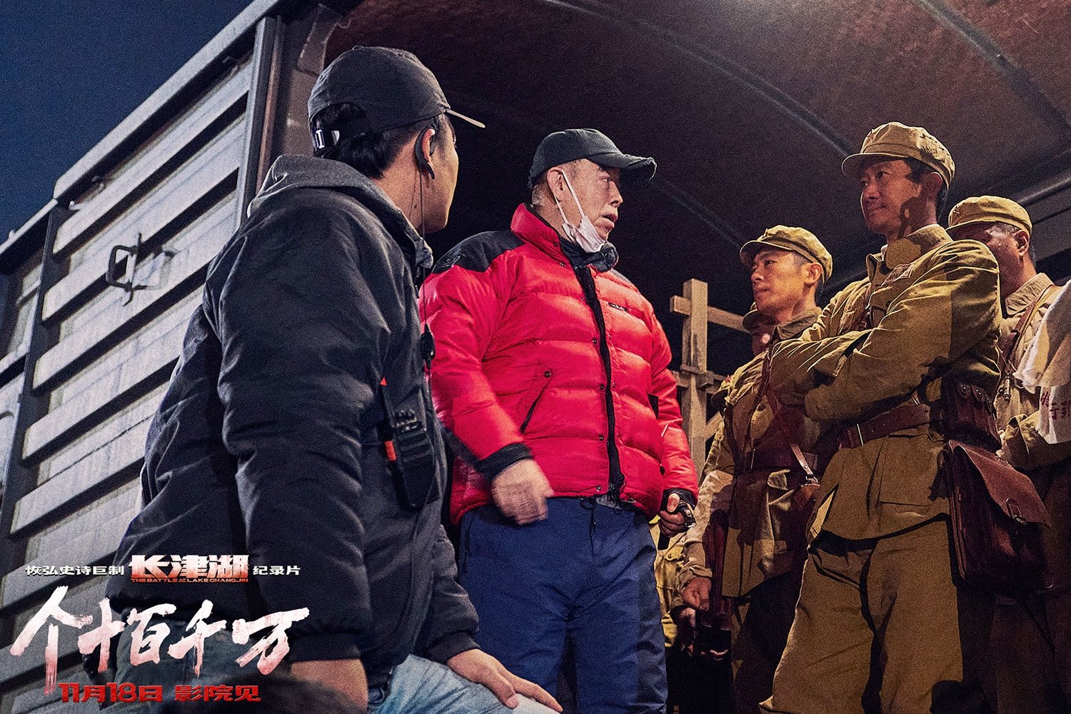纪录片《个十百千万》今日献映 万名电影人团结战斗铸造破纪录作品