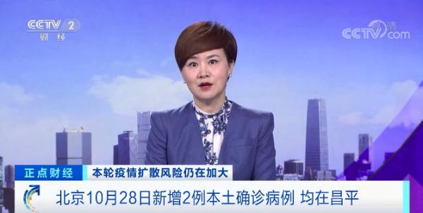 酒店拍完婚礼后确诊，有人戴口罩也被感染！昨<a href=