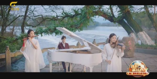 浓情中国味 广西开年FUN!休闲区蓝鸢梦想 - Www.slyday.coM 浓情中国味 广西开年FUN!休闲区蓝鸢梦想 - Www.slyday.coM