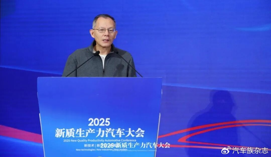 鱼快创领描绘 “车路云空一体” 低空物流新图景