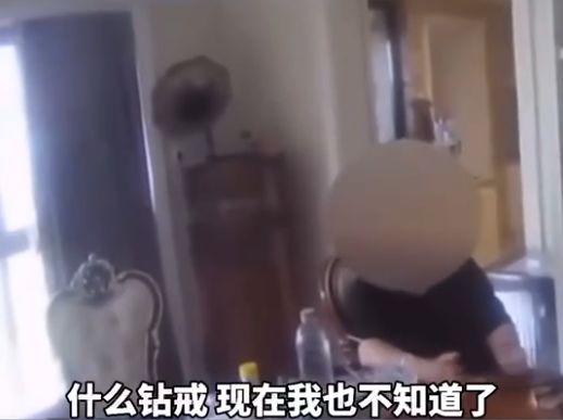 被辞退的保姆偷走雇主20万首饰,想要送给准儿媳:这样不花钱!休闲区蓝鸢梦想 - Www.slyday.coM 被辞退的保姆偷走雇主20万首饰,想要送给准儿媳:这样不花钱!休闲区蓝鸢梦想 - Www.slyday.coM