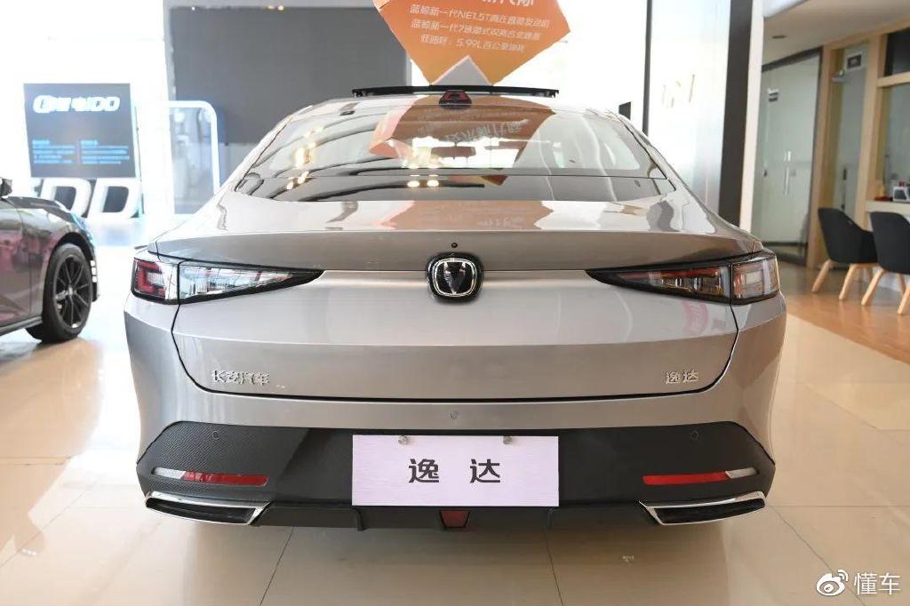 8.99万起,家用新选择!实拍长安逸达