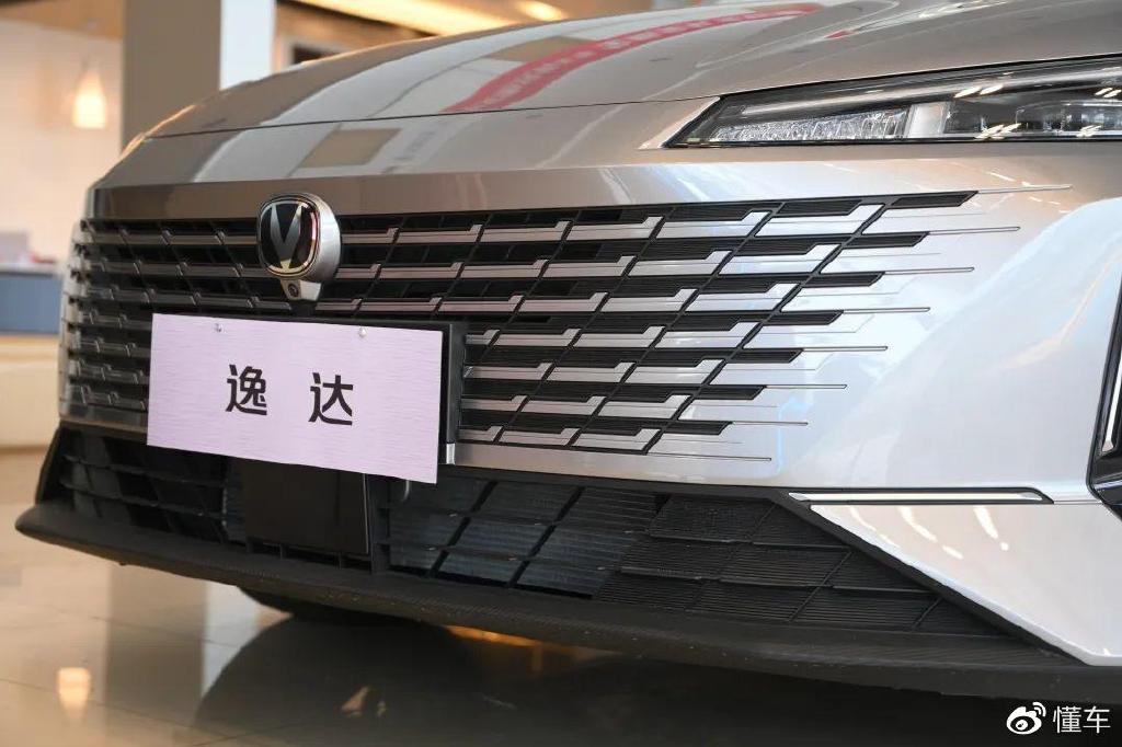 8.99万起,家用新选择!实拍长安逸达