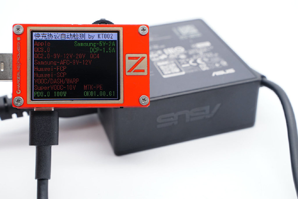 能败家的地方又多了,华硕ROG 100W PD快充充电器拆解休闲区蓝鸢梦想 - Www.slyday.coM 能败家的地方又多了,华硕ROG 100W PD快充充电器拆解休闲区蓝鸢梦想 - Www.slyday.coM