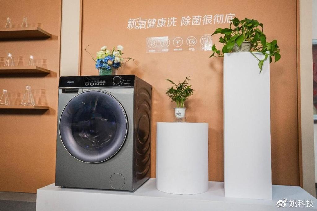 這都可以？（海信果蔬凈化器2980）海信purefresh除菌，(圖2)