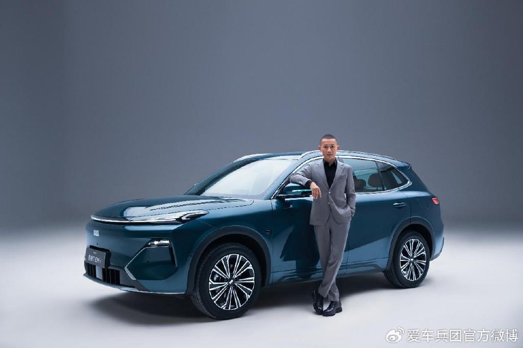 2026款银河星舰7 EM-i上市，哪个版本值得选？