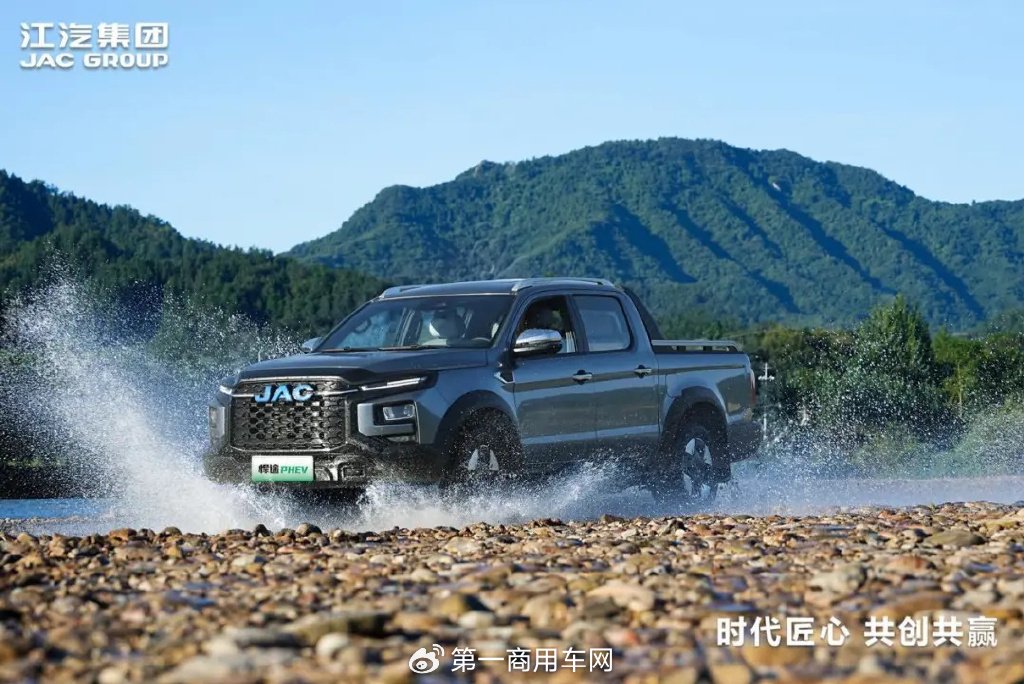 长城未破万 雷达翻倍大涨 日产逆增 9月皮卡销量榜揭晓