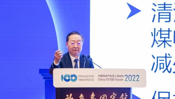 工信部原部长李毅中：提高燃油车经济性仍是降低碳排放的主要手段