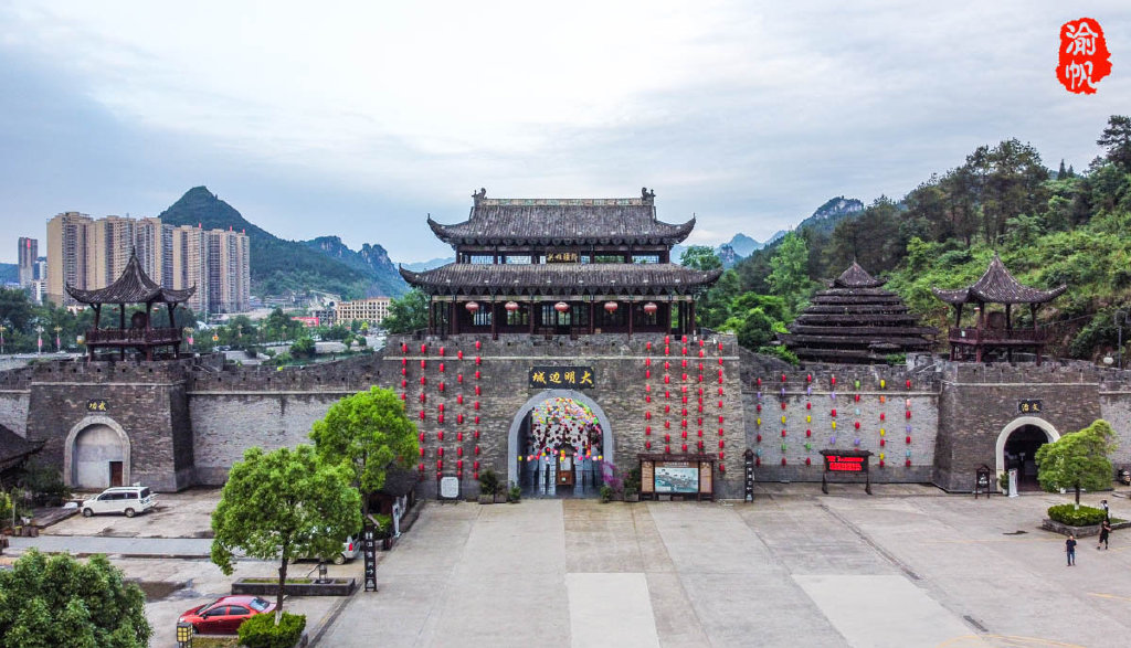 大明边城，贵州开“史”的地方，有着600年历史，知道的人却不多休闲区蓝鸢梦想 - Www.slyday.coM