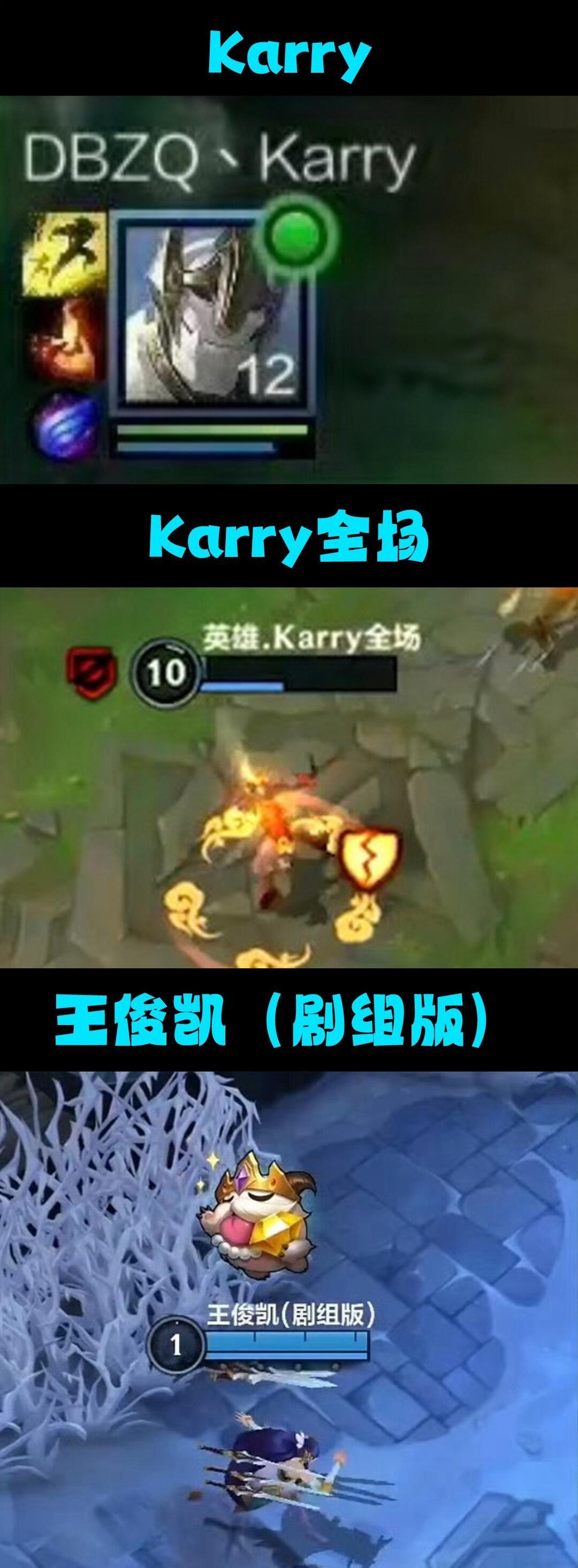 王俊凯游戏ID曝光，反差萌引热议