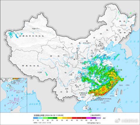 请注意！中南、华东区域特殊天气已对本场航班运行造成影响!