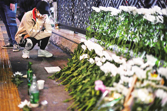 踩踏事件給年輕人留下社交傷痕
