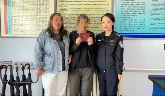 张家口一人在路上捡到一女孩,生活多年,没有户口休闲区蓝鸢梦想 - Www.slyday.coM 张家口一人在路上捡到一女孩,生活多年,没有户口休闲区蓝鸢梦想 - Www.slyday.coM