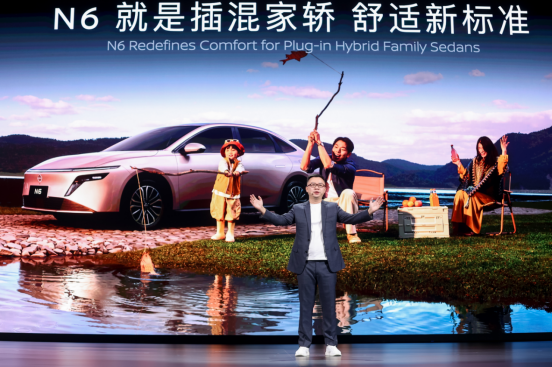 大电池+超舒适，东风日产N6售价限时9.19万起
