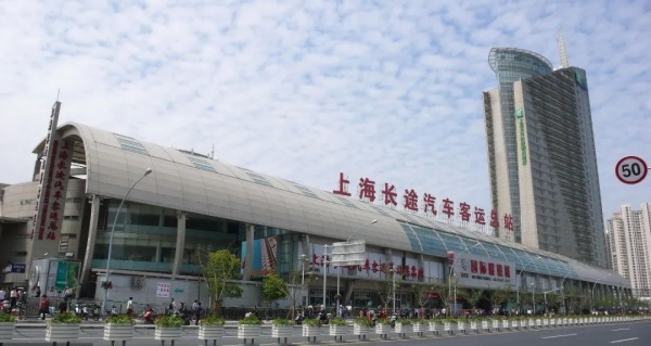 上海交大有病例?徐汇正在建方舱医院?答案来了休闲区蓝鸢梦想 - Www.slyday.coM 上海交大有病例?徐汇正在建方舱医院?答案来了休闲区蓝鸢梦想 - Www.slyday.coM