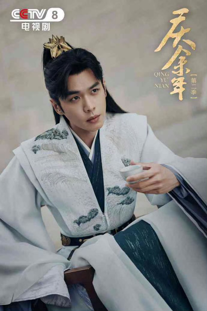 这些剧在我心里断层第一