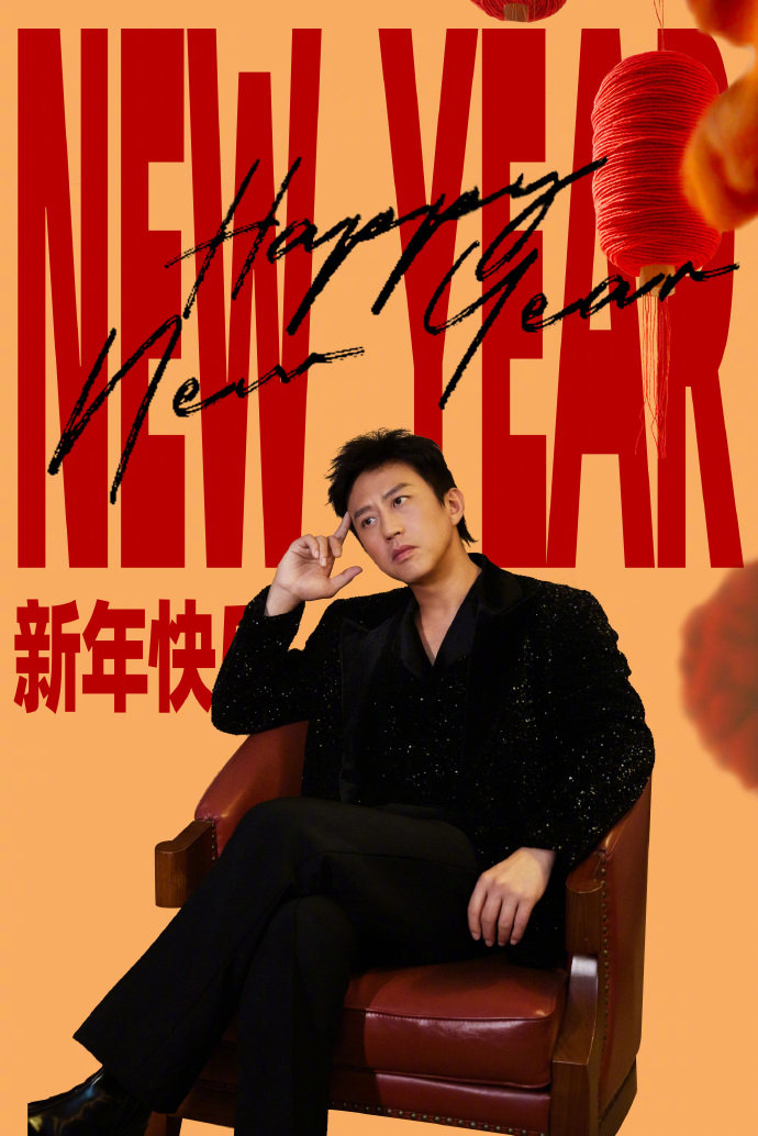 邓超携AI老照片与母亲跨时空同框