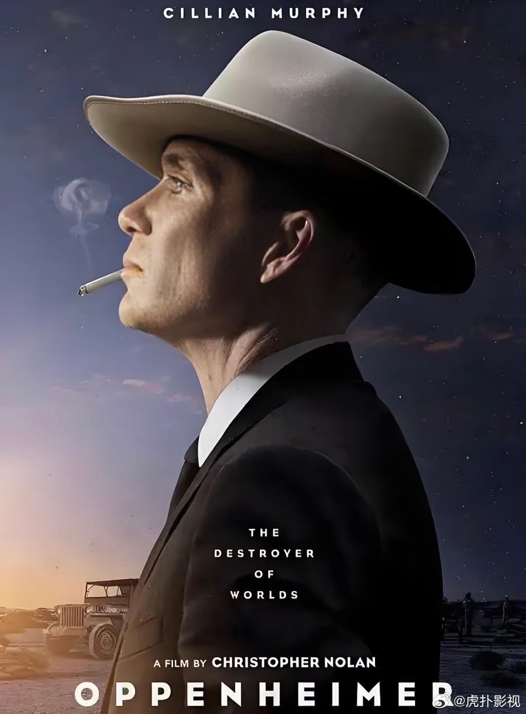 每日推荐：奥本海默