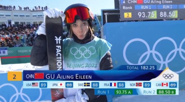 谷爱凌勇夺中国雪上项目首金,最后一跳超高难度逆转夺冠休闲区蓝鸢梦想 - Www.slyday.coM 谷爱凌勇夺中国雪上项目首金,最后一跳超高难度逆转夺冠休闲区蓝鸢梦想 - Www.slyday.coM