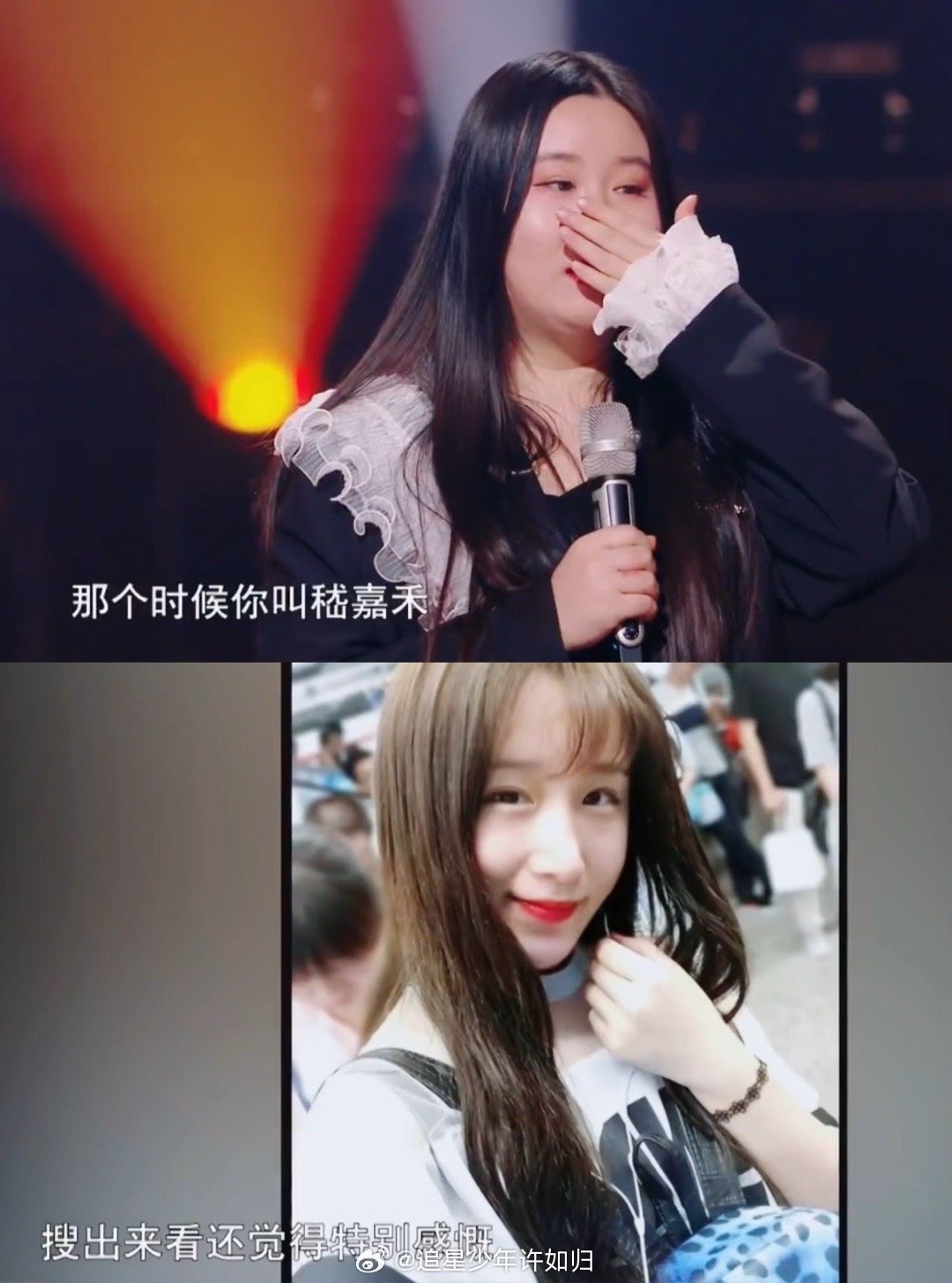 锤娜丽莎新专辑《白乌鸦》署名嵇嘉禾展多面才华