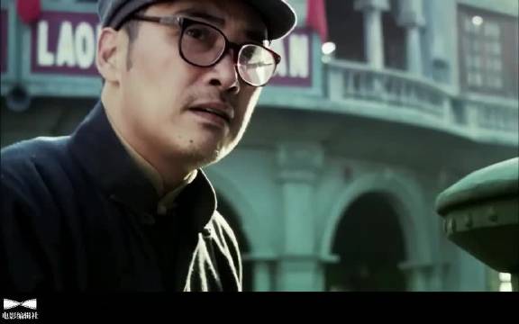 《风筝》第四期 谍战剧集第一人称解说 隐蔽精干 长期潜伏积蓄力量 以待时机