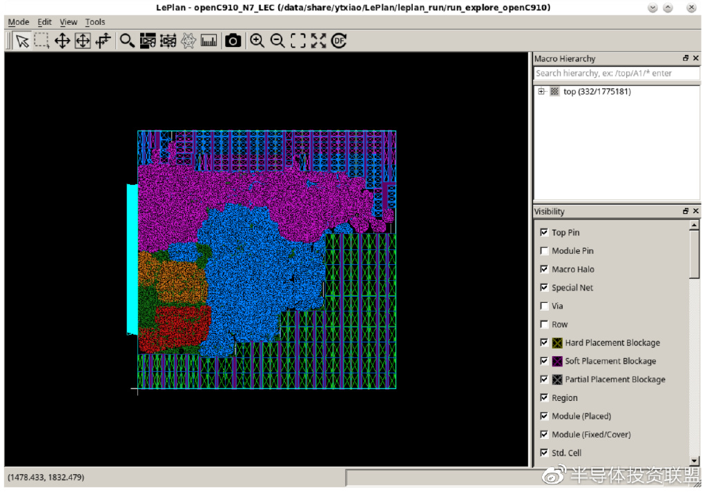 为本土EDA自主化筑强基 上海立芯推出两款数字后端工具 为本土EDA自主化筑强基 上海立芯推出两款数字后端工具