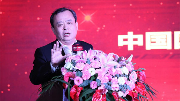 定了！2023中国汽车人峰会暨中国汽车金椰奖颁奖典礼7月落地海口