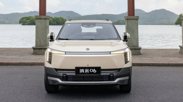 货比三家 东风纳米06、比亚迪元UP谁是最优选