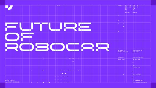 集度汽车机器人部分设计曝光，2023年将实现量产上市