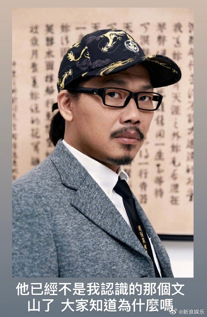 周杰伦方文山光速推进新专进度