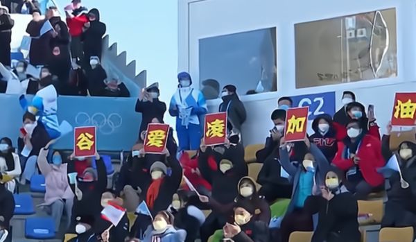 谷爱凌勇夺中国雪上项目首金,最后一跳超高难度逆转夺冠休闲区蓝鸢梦想 - Www.slyday.coM 谷爱凌勇夺中国雪上项目首金,最后一跳超高难度逆转夺冠休闲区蓝鸢梦想 - Www.slyday.coM