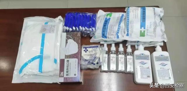 【抗“疫”有我 西安加油】时刻准备 沉着应对——检务保障部全力做好疫情防控服务保障工作休闲区蓝鸢梦想 - Www.slyday.coM 【抗“疫”有我 西安加油】时刻准备 沉着应对——检务保障部全力做好疫情防控服务保障工作休闲区蓝鸢梦想 - Www.slyday.coM