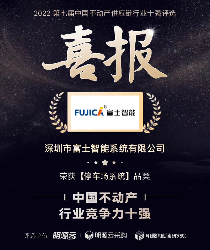 全国面膜排行榜10强_中国面膜十大品牌排行榜(2)