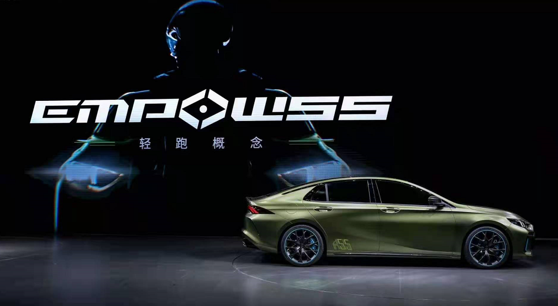 广汽传祺首款运动轿车 广汽传祺EMPOW55亮相广州车展
