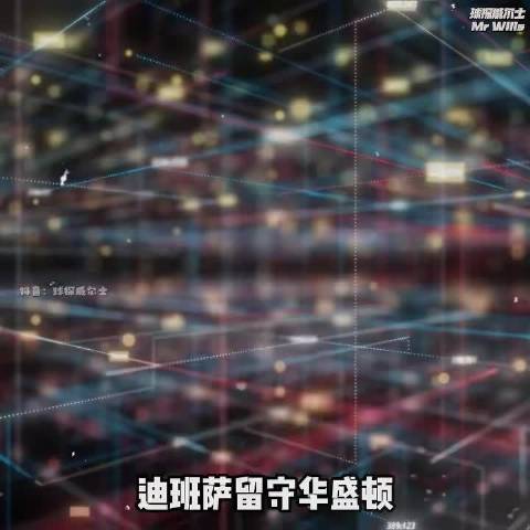 奇才或交易迪班萨，三种方案曝光