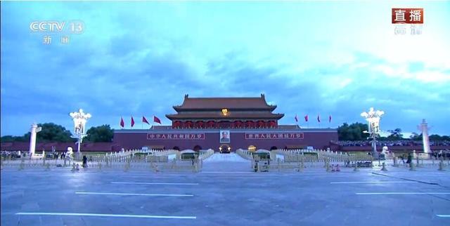 今天天安门护旗方队增加到96人 2021国庆天安门广场升旗仪式视频完整版回看地址休闲区蓝鸢梦想 - Www.slyday.coM 今天天安门护旗方队增加到96人 2021国庆天安门广场升旗仪式视频完整版回看地址休闲区蓝鸢梦想 - Www.slyday.coM