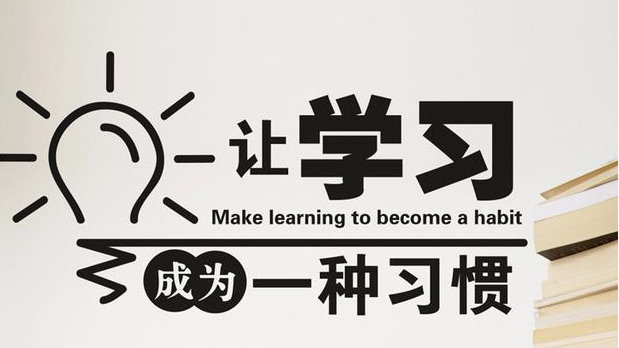 2021读书笔记11/50.《论人类不平等的起源和基础》：浅尝辄止的论证