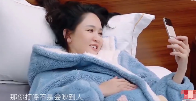 陈乔恩回应打呼：患严重睡眠呼吸中止症，常呼吸停掉已开刀手术休闲区蓝鸢梦想 - Www.slyday.coM