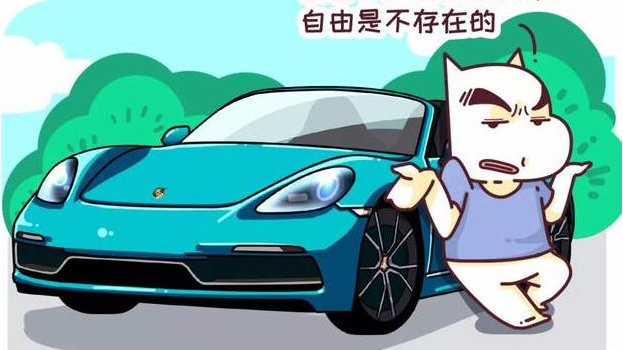 砸车、过度保养，都要你买单！4S店毒瘤露出冰山一角